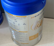 爱他美（Aptamil）卓徉婴儿配方羊奶粉2段(6-12月龄)800g爱他美卓徉 实拍图