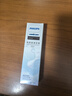 飞利浦（PHILIPS）【肖战推荐】电动牙刷钻石3系 生日礼物 情侣款送男生/女友 微泡水流HX5181/01皓月白 国家补贴 实拍图