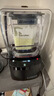 Blendtec柏兰德美国进口破壁机家用料理机低音降噪物理加热1800w触控式800黑色 实拍图