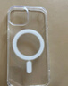 第一卫【金榜热销TOP丨发黄包赔】适用苹果17手机壳iphone17保护套Magsafe磁吸超薄防摔无线快充镜头全包 实拍图