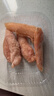 上鲜 鸡小胸 净重6斤 冷冻出口级 健身鸡胸肉轻食代餐减脂 清真 实拍图