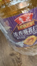 鲁花食用油 香飘万家系列 物理压榨 葵花仁油6.18L 实拍图