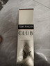 人头马（Remy Martin） CLUB 优质香槟区干邑洋酒 法国 1350mL 1套 350ml+1L组合装 实拍图