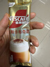 雀巢（Nestle）咖啡浓系列慕斯卡布奇诺速溶咖啡三合一减蔗糖冲调饮品19g*12条 实拍图