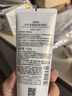 自然堂冰肌氨基酸保湿洁面乳100g洗面奶 适敏感肌 洗卸合一 实拍图