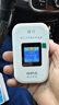 格行随身wifi官方正品4000毫安2025新款移动便携式无线WiFi免插卡车载路由器wifi6无线网卡非无限流量 升级款【4000毫安超长续航】免费试用+送礼包 实拍图