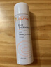 雅漾（Avene）舒泉调理喷雾50ML 定妆补水保湿敏肌爽肤护肤小喷小瓶旅行礼物 实拍图
