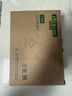 雷士（NVC）LED球泡家用商用大功率灯泡节能14瓦白光6500K【一级能效】3只装 实拍图