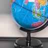 得力（deli）【全网低价】得力20cm学生自用办公地球仪 教学研究摆件办公用品礼物男女孩玩具教师生日礼品 实拍图