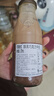 阿尔乐（Arla）山姆同款可酷优cocio丹麦进口 醇黑巧克力牛奶 270mlx8瓶可可风味 实拍图