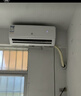 申花空调补贴 节能空调挂机 家用 壁挂式 卧室出租屋 省电变频  以旧换新 安静低音快速冷暖独立除湿 1匹 一级能效 【单冷】全铜管 上门安装 送货入户 实拍图