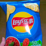 乐事（Lay's）薯片 混合多口味40g*16包 零食大礼包 百事食品 实拍图