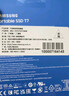 三星（SAMSUNG）1TB Type-c USB 3.2 移动固态硬盘（PSSD） T7 灰色 NVMe读速1050MB/s 手机直连笔记本外接 实拍图
