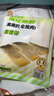 三都港冷冻去刺黄花鱼片235g/2片装 海鱼 黄鱼柳 生鲜鱼类 实拍图