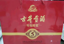 古井贡酒 年份原浆古5 浓香型白酒 45度 500ml*6瓶 整箱装 实拍图