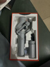 浩瀚卓越（hohem）XE kit 手机稳定器 手机云台 三轴云台稳定器直播vlog神器 智能手持云台 1年质保 实拍图