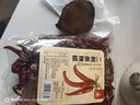 川珍二荆条干辣椒250g【四川产地】长海椒微辣特香香辛料源头直发包邮 实拍图