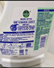 滴露（Dettol）衣物除菌液松木3L 内衣袜子衣物长效杀菌除螨 衣服消毒液儿童可用 实拍图