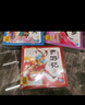 点读版 西游记幼儿美绘本套装全10册 儿童绘本3-6岁幼小衔接彩绘大字注音版有声读物中国四大名著睡前故事书籍连环画 支持小猴皮皮点读笔 一升二衔接 小升初衔接 实拍图