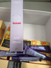 欧莱雅[徐明浩推荐]紫熨斗眼霜30ml全脸淡化细纹保湿护肤品礼物 实拍图