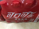 可口可乐汽水 碳酸饮料 300ml*12瓶 整箱装 实拍图
