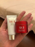 SK-II大红瓶面霜80g轻盈sk2乳液化妆品全套护肤品套装抗老skii生日礼物 实拍图