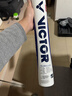 威克多（VICTOR）羽毛球鹅毛球 耐打飞行稳定训练用球大师6号/大师7号单筒12只装 MS7 77球速 1筒 实拍图