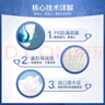 永福康成人护理垫 L24片 尺寸60*90cm 婴儿孕产妇床垫老人一次性隔尿垫 实拍图