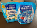 雀巢（Nestle）金装高钙营养奶粉400g袋装 中老年学生成人奶粉全家营养早餐奶粉 实拍图