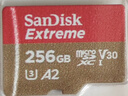 闪迪（SanDisk）256GB TF(MicroSD)内存卡 4K极速金卡A2 V30 U3行车记录仪 运动相机无人机 监控存储卡 读190MB/s 实拍图