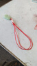 12生肖翡翠绿项坠本命年转运红绳项链男女守护平安扣挂件生肖吊坠 【龙】+8珠红绳 实拍图