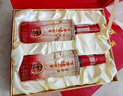 泸州老窖 窖龄36年 2015年珍藏版老酒 浓香型白酒 52度500ml*2瓶 礼盒送礼 实拍图