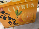 京鲜生 爱媛38号果冻橙 5斤 单果180g起生鲜水果桔子礼盒 实拍图
