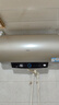 海尔（Haier）国家补贴20%电热水器80升PD3 金刚无缝胆终身免换镁棒3000W一级能效节能储水式大水量家用京东自营 实拍图