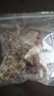 切糕王子手工玛仁糖正宗切糕 新疆特产美食古代传统糕点小吃 传统大块切糕一盒装（500g） 实拍图