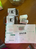 西玛（SIMAA）附件回墨印章 通用财务章 财务科目会计通用印章 实拍图