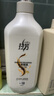 拉芳洗发水丝柔顺滑洗发露750ml男女通用营养柔顺洗头膏 实拍图