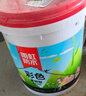 雨虹防水 彩色柔韧型防水涂料 厨房卫生间防水涂料 墙地面通用18kg 实拍图