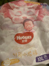 好奇（Huggies） 【e】皇家铂金装小龙裤纸尿裤婴儿尿不湿学步成长拉拉裤 【裤型】 XXL28片 实拍图