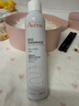 雅漾（Avene）舒泉调理喷雾300ML补水保湿爽肤湿敷水敏肌护肤化妆水大喷礼物 实拍图