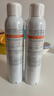 雅漾活泉补水保湿喷雾300ml*2修护泛红舒缓敏感肌进口生日礼物 实拍图