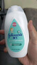 强生（Johnson）婴儿牛奶身体乳润肤露200ml 宝宝儿童青少年补水保湿面霜护手霜 实拍图