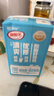 蒙牛酸酸乳乳味饮料酸奶味250ml*24盒 送礼盒装 含乳饮料 实拍图