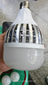 百士安 LED灯泡24W 大功率鳍片散热灯泡 工厂房仓库高亮6500K节能灯泡三防工矿灯吊灯E27螺口2个装 实拍图