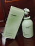维特丝氨基酸洗面奶男女士控油祛痘深层清洁黑头粉刺水杨酸洁面乳第1名 实拍图