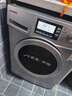洗衣机维修上门服务 家用家电洗碗机烘干机海尔美的冰箱冰柜上门维修 洗衣机维修 实拍图