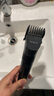 飞科(FLYCO)电动理发器FC5908成人儿童婴儿电推剪家用剃头神器自理发器理发推子配理发工具生日礼物 实拍图