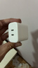 绿联充电器20W快充头适用苹果iPhone17/16e/15/14ProMax多口充电头Type-C插头双口PD40W平板iPad 实拍图