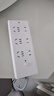 公牛（BULL）插座/插线板/插排/排插/接线板/拖线板 6位总控开关 全长1.8米【单件包邮】 实拍图