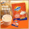 今治阿华田即食营养麦片600g牛奶味【独立20包】早餐代餐冲饮懒人饱腹 实拍图